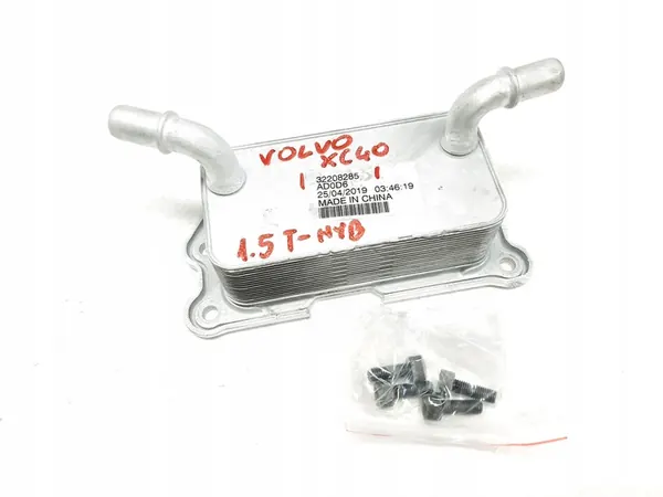 Ölkühler VOLVO XC40 1.5 Turbo Hybrid image 3