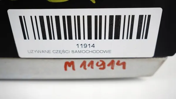 OEM 360180339 Moldura Portón Opel Meriva B 2010-2013 image 3