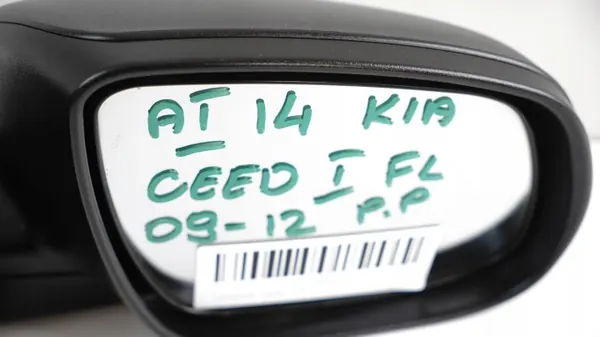 Espelho direito OEM 371116580 para Kia Ceed I FL 09-12 image 3