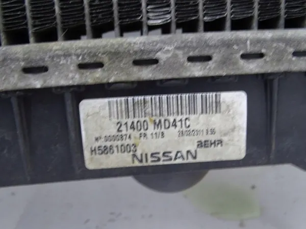 OEM 21400MD41C Vesijäähdytin Nissan Cabstarille image 4