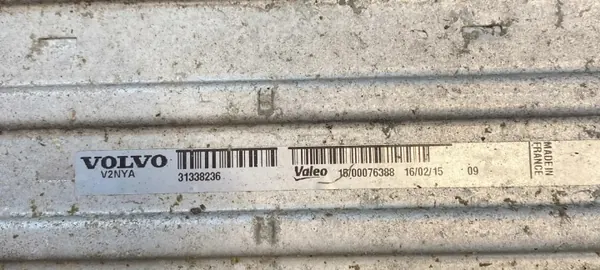 Jeu de radiateurs Volvo S60 2 OEM 31338236 (2010-2013) image 5
