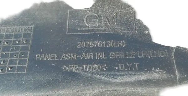 Opel Antara obere Windschutzscheibendichtung OEM 96623292 image 6
