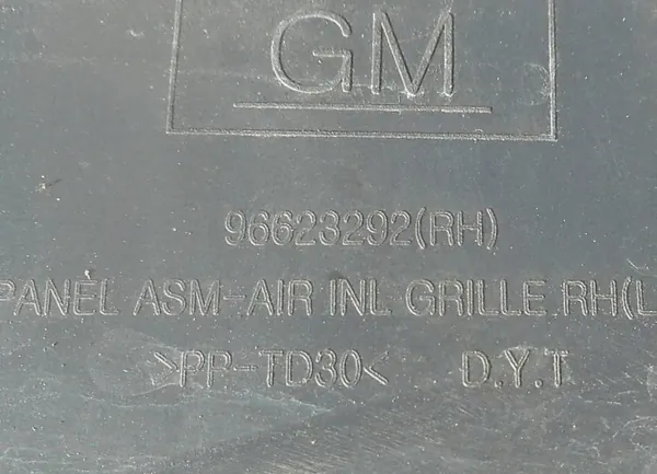 Opel Antara obere Windschutzscheibendichtung OEM 96623292 image 7