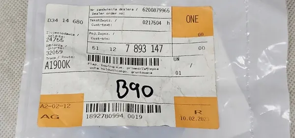 Copertura Posteriore BMW 3 E92/E93 M-Pak 354 image 2