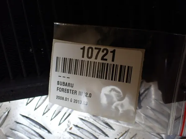 Ilmastointiradiaattori Subaru Forester III 2008 73210FG000 image 8
