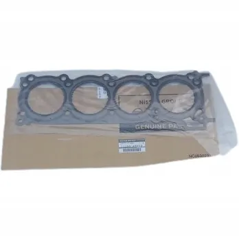 Junta de culata derecha OEM 11044-AR003 Infiniti image 2