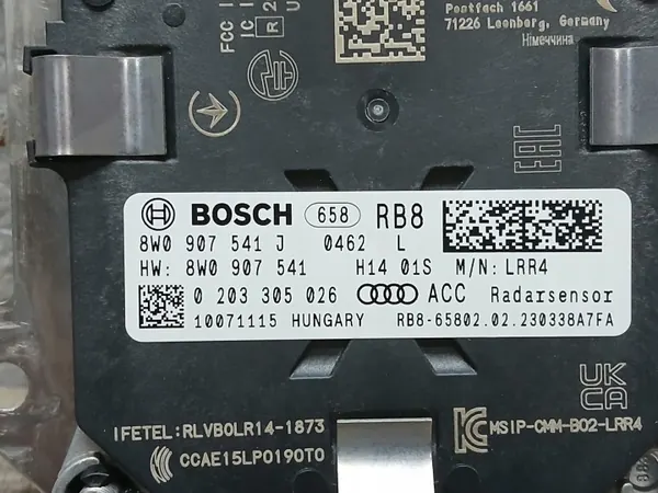 Radar ACC Audi A4 B9 OEM 8W0907541J - Occasion image 3