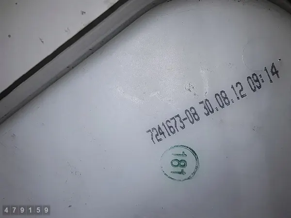 Réservoir de lave-glace BMW 1 Series F20 2012 image 6