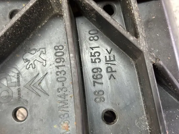 Trave Inferiore Citroen C-Elysée 9676955180 image 2