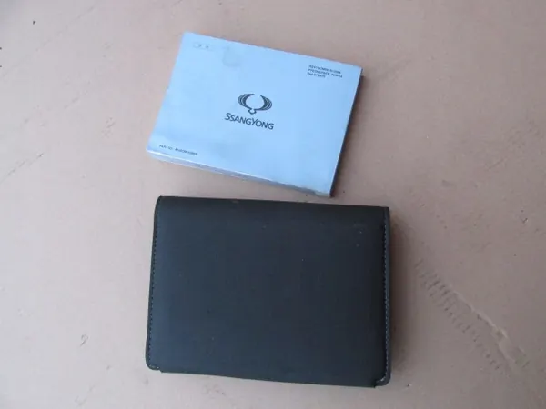 Manual SsangYong OEM Rodius II ES Turismo 2015 + Funda image 3