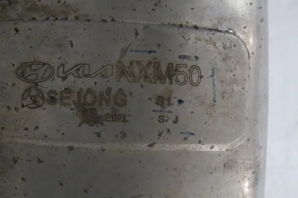 Rechter einddemper OEM UZ16370 voor Hyundai Tucson image 6