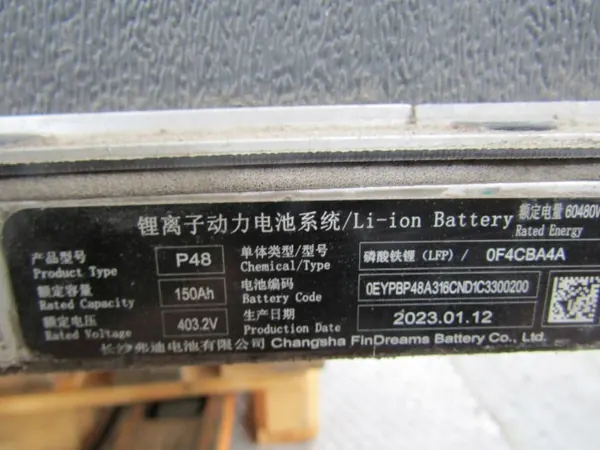 OEM 0F4CBA4A Batería BYD ATTO 3 LFP 60,5 kWh image 3