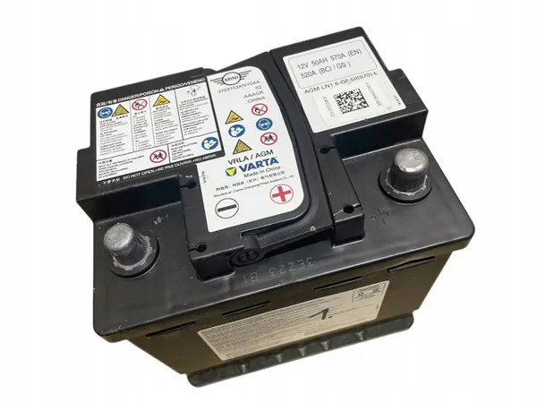 Batería AGM OEM AKUMULATOR 12V 50AH 570A MINI image 2