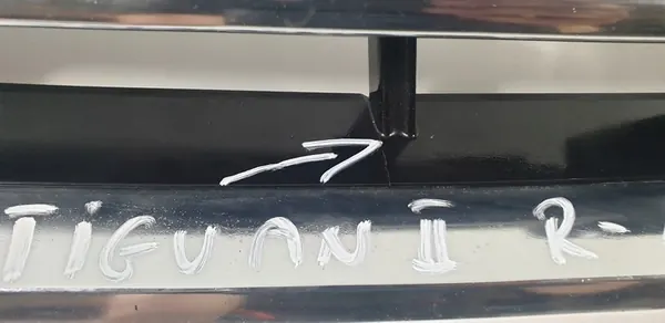 VW TIGUAN 2020-2023 Front Grill image 2