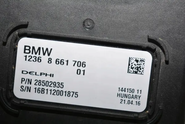 Ontstekingsset BMW i3 (I01) 0.6L 125kw 2016 OEM 8661706 image 6