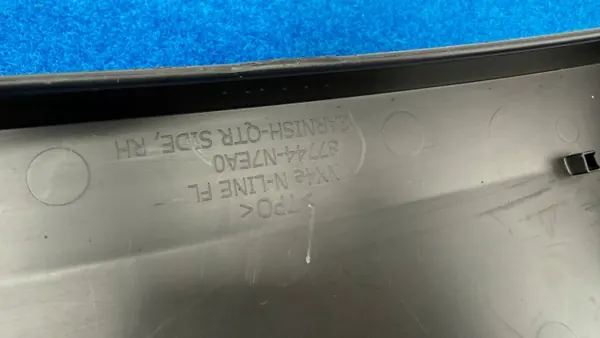 OEM 87744-N7EA0 Garniture d'aile arrière droite Hyundai Tucson image 5
