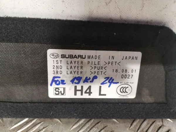 Moldura de maletero Subaru Forester OEM FBZ14753 - Usado image 3