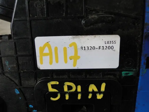 KIA SPORTAGE IV Dörrlås Framsidan Höger 81320-F1200 image 4