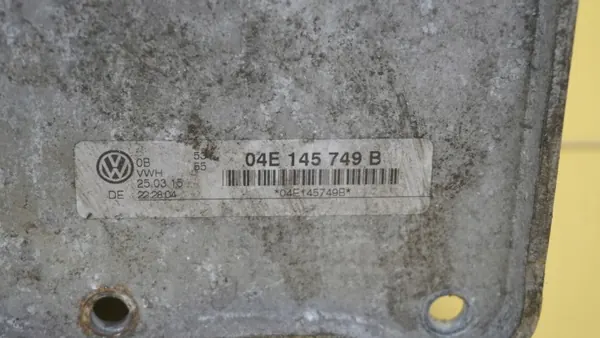 OEM 04E145749B Intercooler för Golf VII/A3 8V 1.4 TFSI image 3