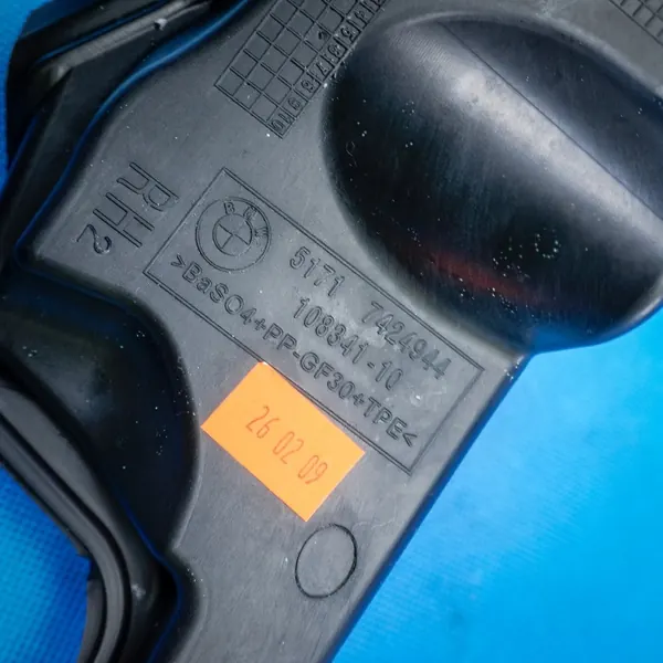 OEM 51717424944 väliseinäsuoja BMW X5 G05 X6 G06 image 3
