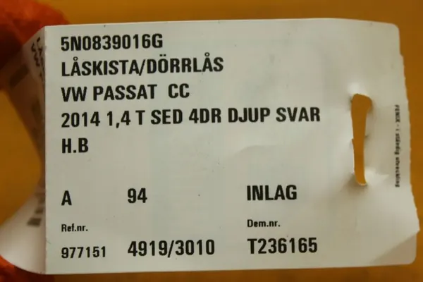 Takaoikea Oven Lukko VW Passat CC 5N0839016G image 10