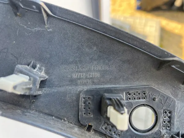 OEM 87712-G1100 Etu-oikea lokasuoja image 8