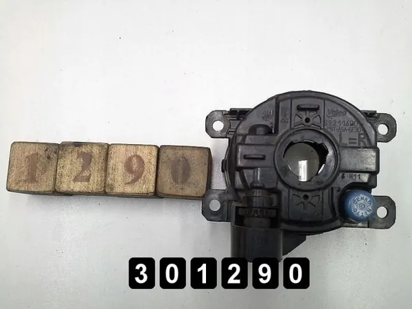 Sumuvalo OEM AM-301290 Fiat Punto 2010 image 3