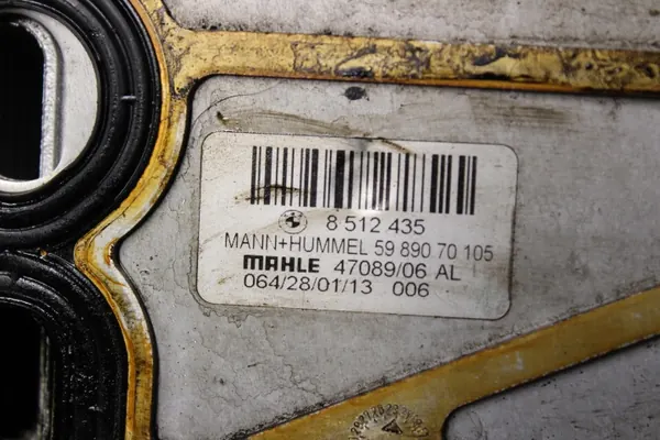 BMW N57D30A Öljynsuodinkotelo OEM 7800066 image 4