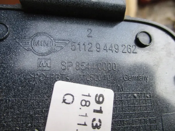 Tappo paraurti posteriore MINI Cooper Countryman F60 LCI 21 - OEM image 3