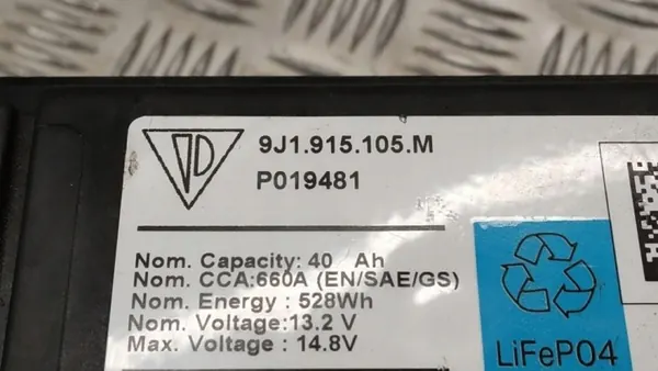 Bateria de tração Audi E-tron GT OEM 9J1915105M image 6
