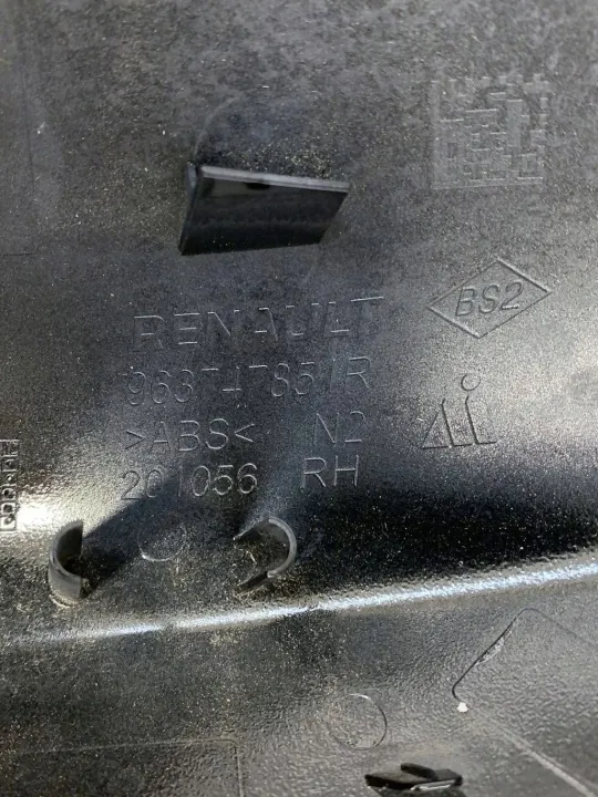 OEM 963747851R Couvre-rétroviseur droit Renault Captur II image 3