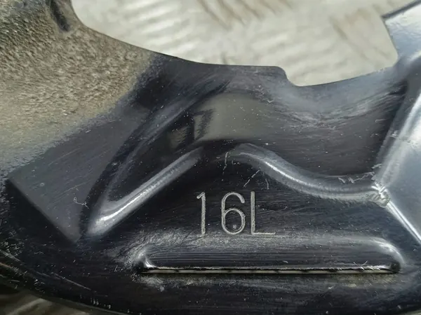 2024 Toyota GR 86 Protetor de Freio Dianteiro image 5