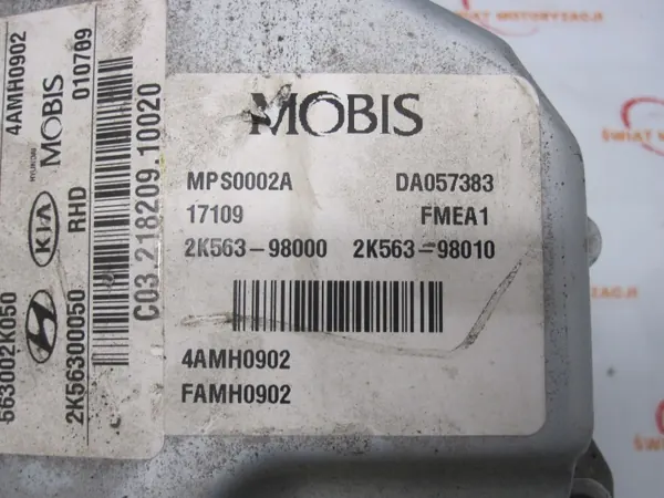 KIA SOUL 09r rattstam OEM 2K563-98000 image 10