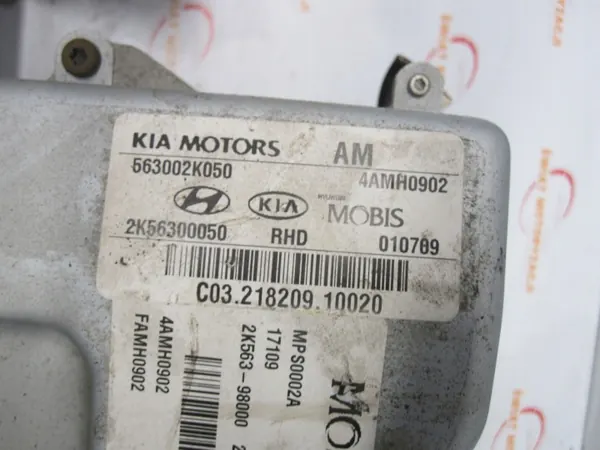 KIA SOUL 09r rattstam OEM 2K563-98000 image 9