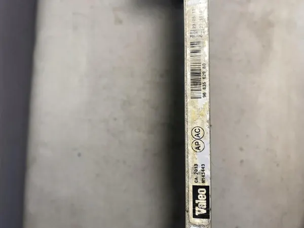 Radiateur de climatisation Citroen DS3 image 9