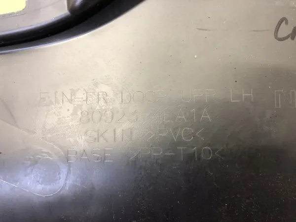 Nissan Qashqai J11 Vasen Etuoven Verhoilu OEM 809234EA1A image 4