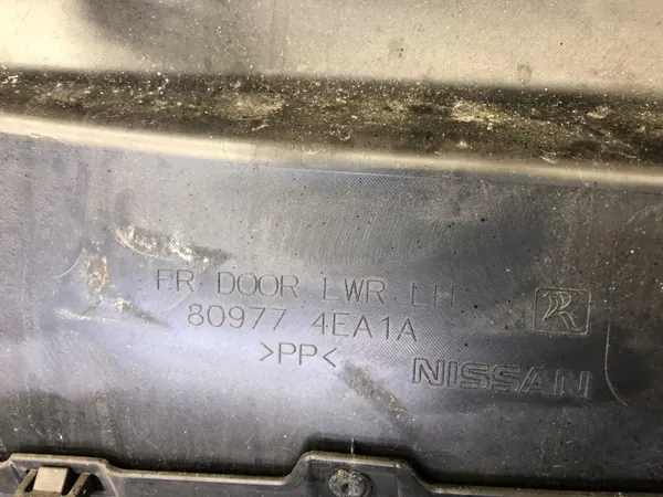 Nissan Qashqai J11 Vasen Etuoven Verhoilu OEM 809234EA1A image 5