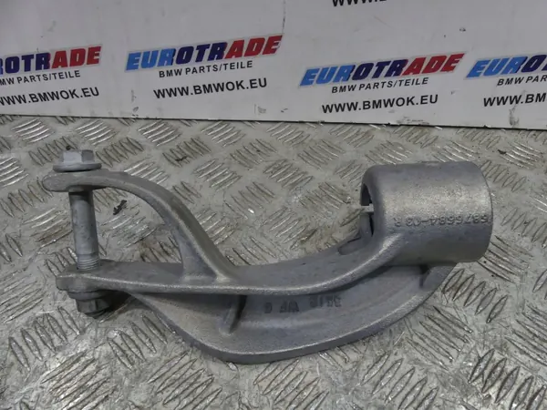 Soporte amortiguador delantero derecho OEM 6876684 para BMW G05 G06 G07 image 2