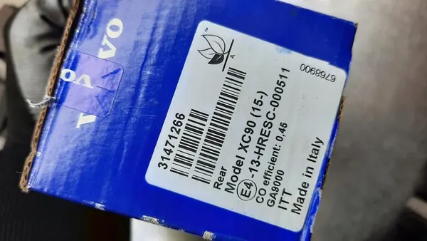 Pastillas de Freno Traseras Volvo XC90 II V90 S90 OE 31471266 image 6