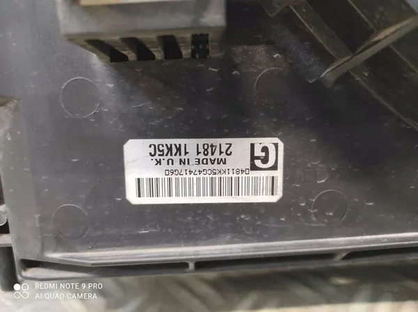 Ventilador de Radiador de Refrigeración de Agua Nissan Juke F15 OEM 214811KK5C image 8