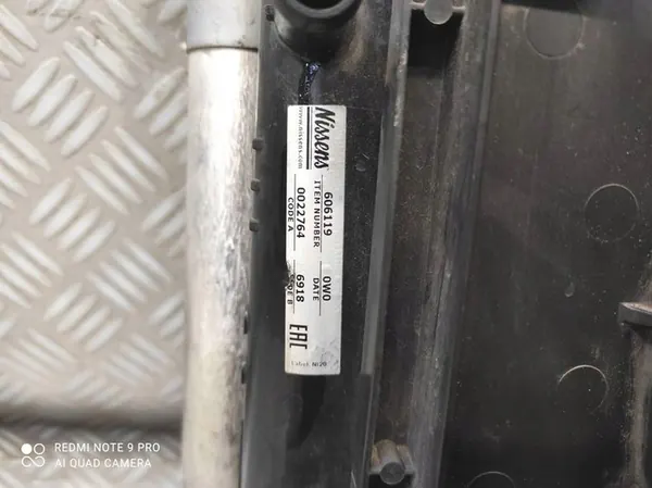 Ventilador de Radiador de Refrigeración de Agua Nissan Juke F15 OEM 214811KK5C image 9