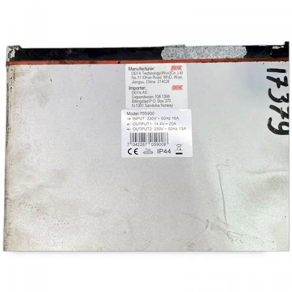 VDL Lader OEM 705900 - Gebrauchter Zustand image 5