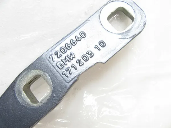 Takaluukun sarana-aktuaattori oikea takana BMW 5 F11 image 2