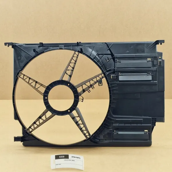 BMW Ventilatorhuis OEM 8645576 voor X1 X2 Modellen image 2
