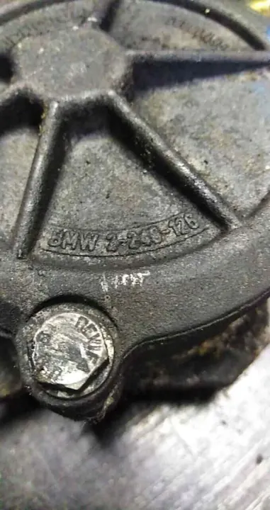 Pompe à vide OEM 2246126 pour BMW E34 E39 Omega B image 3