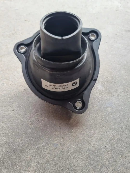 BMW 6898711 Anillo cubierta columna dirección image 4