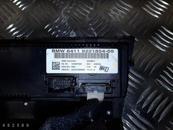 Module climatisation BMW OEM 6411922185405 Occasion image 3