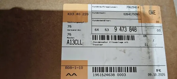 Uusi A/C Kondenseri BMW X3 G01 X4 G02 X5 G05 X6 G06 X7 G07 image 2