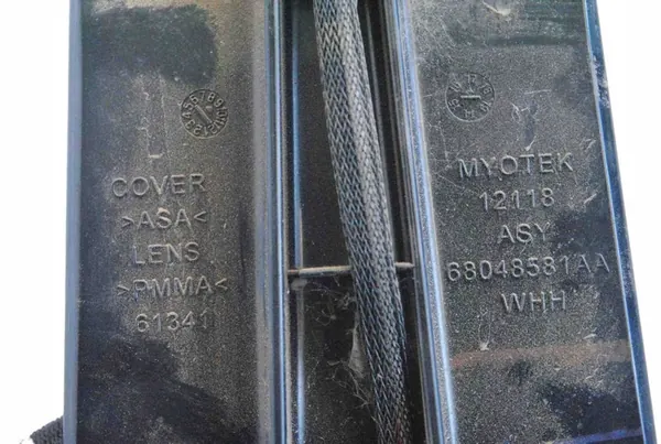 Jarruvalo Jeep Wrangler III (JK) 68048581AA image 5