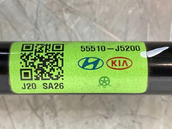 Kia Stinger achterstabilisator OEM 55510J5200 image 7